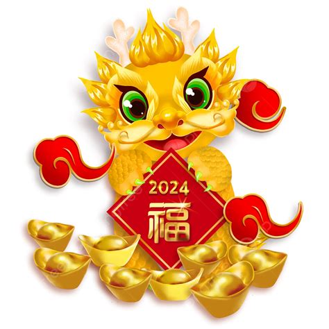 屬龍顏色|農曆新年2024｜龍年12生肖幸運顏色！屬龍著啡黃色 